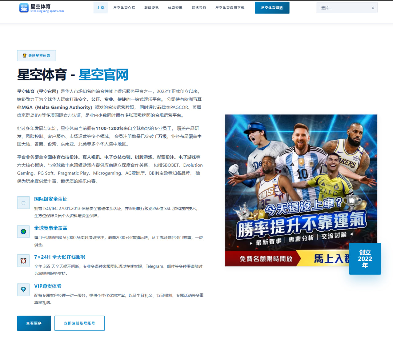 郑钦文美网前热身赛签表出炉硬地首周对手看点全解析 | ODSPORTS