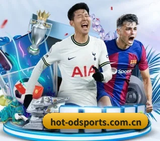 本站五个常用功能入口,赛程查询路径更短（ODSPORTS）